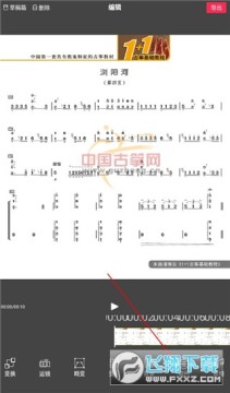 Flow Photo�ֻ���Ѱ�