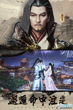 �����˲�2����ս��������