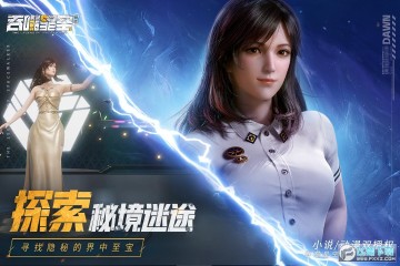 �����ǿ������ٷ�����