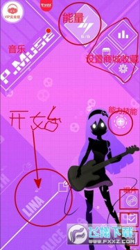 缪斯计划2023最新版 缪斯计划2023最新版