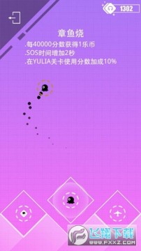 缪斯计划2023最新版 缪斯计划2023最新版