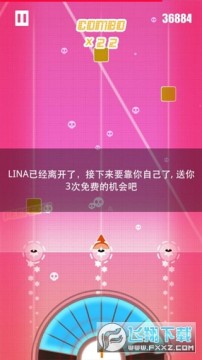 缪斯计划2023最新版 缪斯计划2023最新版