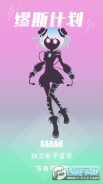 ��˹�ƻ�2023�ֻ���