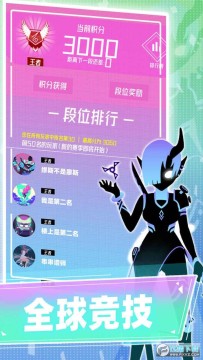 ��˹�ƻ�2023�ֻ���