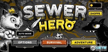 下水道英雄无限金币中文版 下水道英雄无限金币中文版