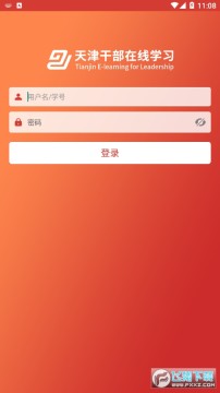 ���ɲ�����app�°氲׿��