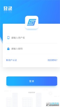 �Ϻ��ɲ�����app�°�