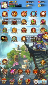 群英打三国送千元真充卡变态版 群英打三国送千元真充卡变态版