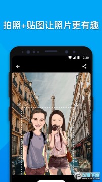 MojiPop���˱���������