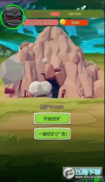 �����Ľ���