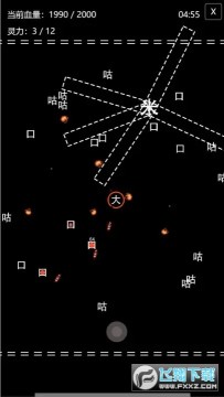 ת����Ϊ����������ʯ�����