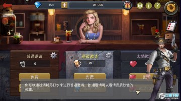 ϲ����Ϸĩ��Ѫս�����