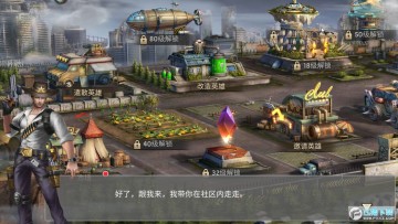 ĩ��Ѫս֮ĩ�վ�Ӣ���������