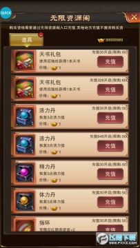 ��֮���ͺ����缧ios��̬��