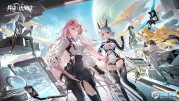 �쳾�������ٷ�����2023