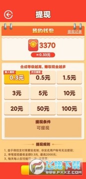 ����ģ������������°�