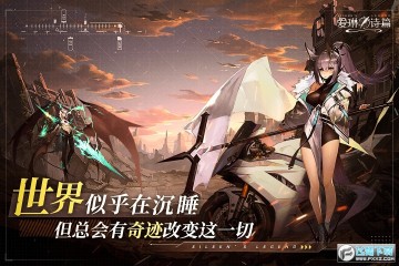 ��֮��Ů����ʫƪ���ιٷ���