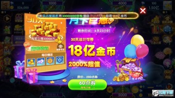 ;[e~(ِ)2023YQ