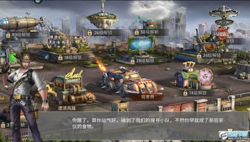 ĩ��Ѫս�µ�������׿��