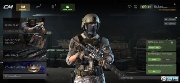 Combat Master2023���°�