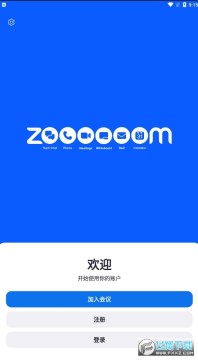 ��Ϊ�ٷ�����2023���°�