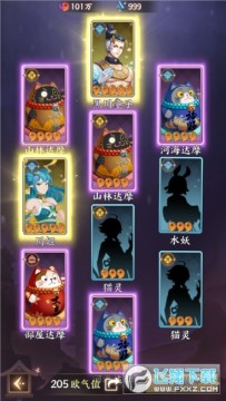 ����ʢ�����ż���ٳ�ٷ���