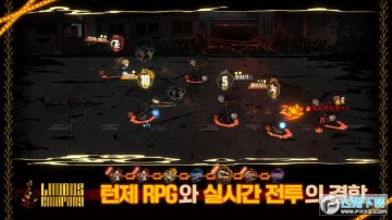 ������ʿ��˾�����������°�(LimbusCompany)