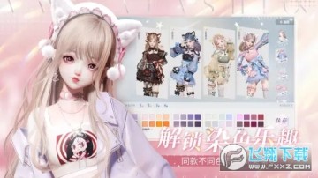 ������֮�����ذ�װ2023���°�