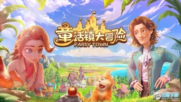 ͯ�����ð�����ιٷ���