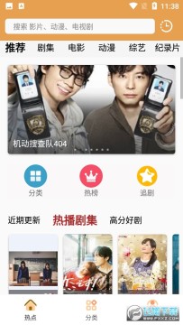 Մtv֙C2023ٷ°