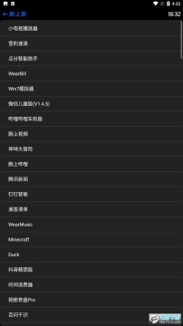 hankmi̧��Ӧ���̵�app�ٷ�������2023���°�