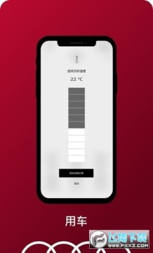 Au.diswһ���µϹٷ��й�app����2023���°�