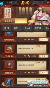 ԭʼ����ս������Դ��