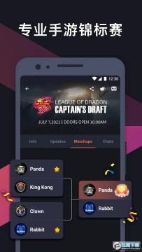 Omlet Arcade解锁PLUS版 Omlet Arcade解锁PLUS版