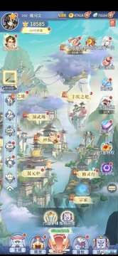 河图寻仙记GM科技送10星地藏变态版 河图寻仙记GM科技送10星地藏变态版