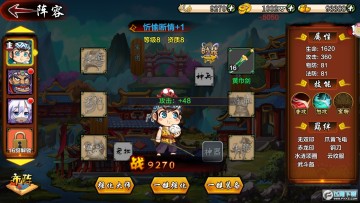 ���ݺ����⸶�ֽ��ˢ���̬��