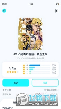 С��������app���°�����2023��Ѱ�
