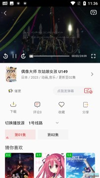 233�������׷������