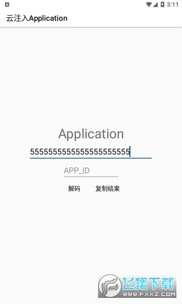 עapplication׿apk°v1.0؈D2