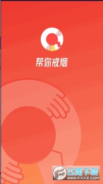 �м��ؽ���app�ֻ�������2023�ٷ���