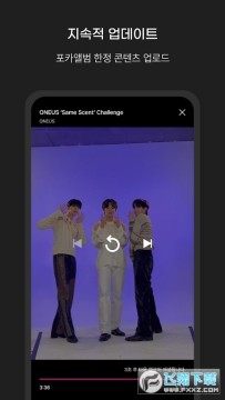 pocaalbum安卓版下载2023最新版本 pocaalbum安卓版下载2023最新版本