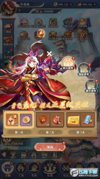 ��������ȫ����G��̫��ƻ����