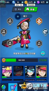 �����ж���Ұ���״��Ҷ��ٷ���