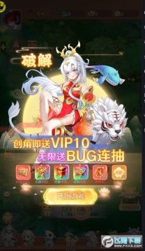 ��ԯ���ƽ�ˢ���̬��