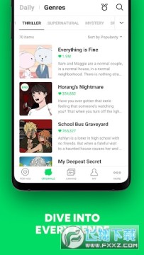 webtoon̨���android