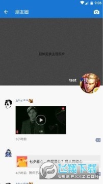 MDWechat微信主题模块下载安装2023最新安卓版 MDWechat微信主题模块下载安装2023最新安卓版