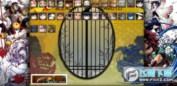 ����֮�л�֮��Ѫ��̷ħ�İ�