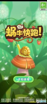 ��ţ�������޽�Ұ�