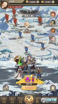 �������ְ���ç�����쭱�̬��