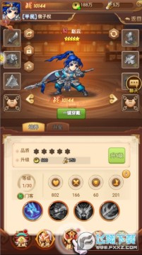 ����Ӣ��������������Դ�ٷ���